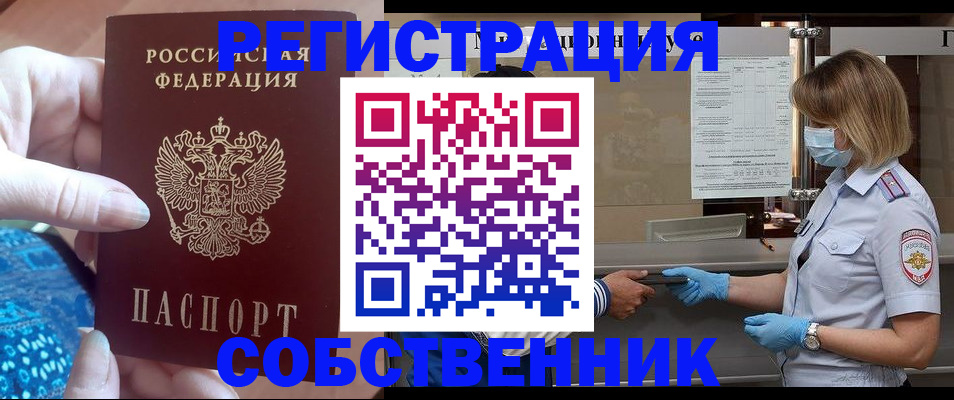 форма 3 в Вяземском